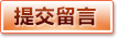 乐鱼 (中国)官方网站 - 足篮赛事入口