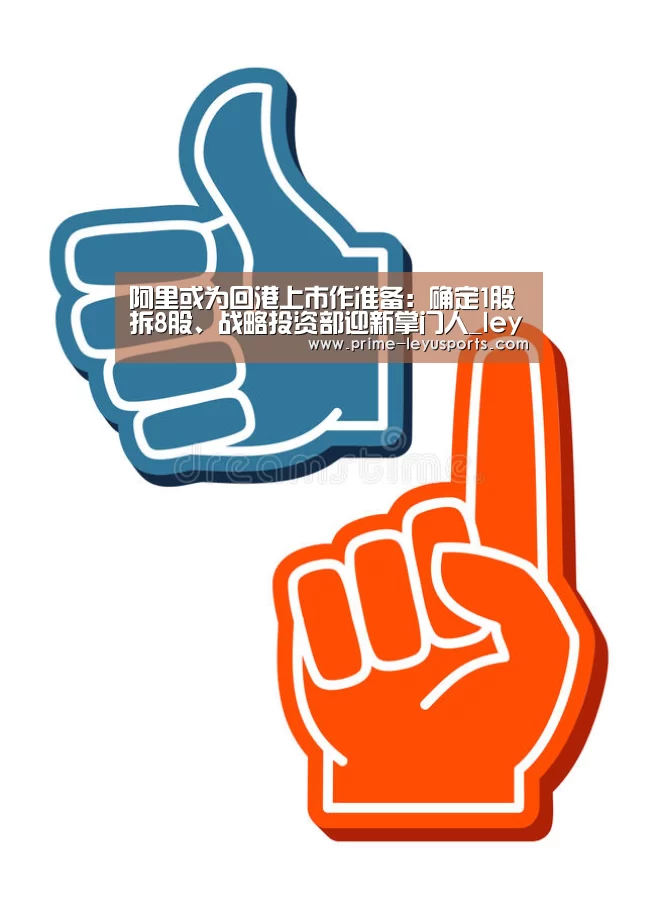 乐鱼体育