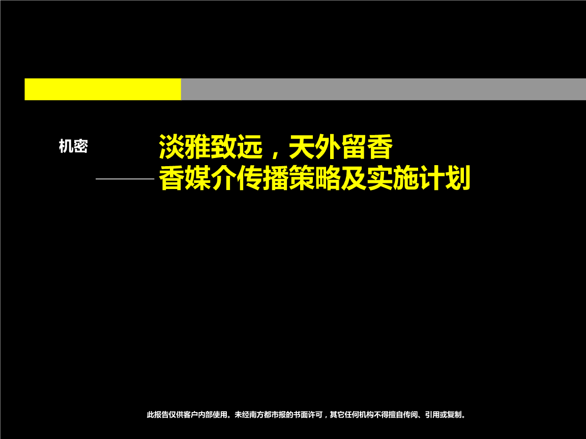 乐鱼