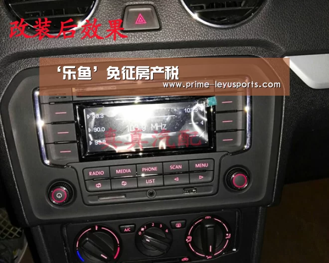 ‘乐鱼’免征房产税(图3) 乐鱼体育